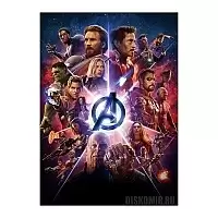   Avengers: Infinity War