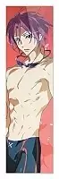    Free!