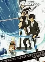   Katekyo Hitman Reborn! Jirou, Superbi Squalo, Takeshi Yamamoto