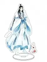   Mo Dao Zu Shi -   1 (Lan Zhan 1)