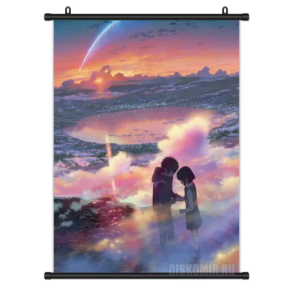 ���������� ������� ������� �������� Kimi no Na wa Mitsuha and Katsuhiko �� ����� � ����� ��� ��� / Kimi no Na wa. / Your Name