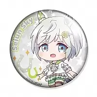 ������ �������-����: ������� ����� - ����� ����