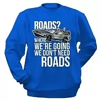 ��������� Back to the Future - We don�t need roads!