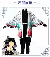 ������� ������ Kimetsu no Yaiba - ������ ���