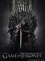 ������ �������� Game of Thrones - Eddard Stark