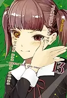 ����� ������� �����: � ����� ��� �� �����. �������� ����� ���� ������. ����� 13