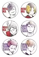    "Haikyuu!!" No.3