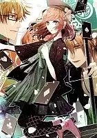 ������ �������� �� ����� Amnesia