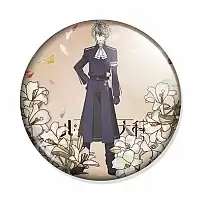 ������ Nil Admirari no Tenbin - Yutaka Nabari