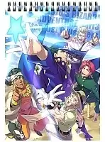 �������� ��� ��������� A5 ������: ������ ������� ����