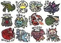 ������� ��������� Monster Hunter No.5