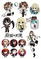 ������� ��������� Angels of Death No.1