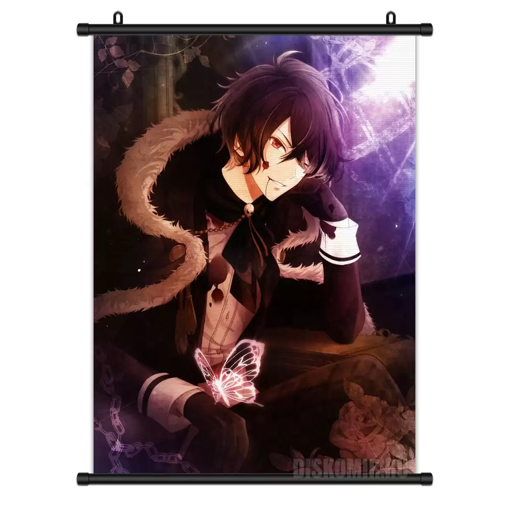     Diabolik Lovers Kino Sakamaki       / Diabolik Lovers