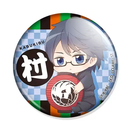 ���������� ������� ������ Kabukibu! Tonbo Murase �� ����� � ����� ���� ������ / Kabukibu!