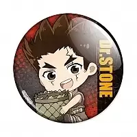 ������ Dr. Stone Chibi Taiju Ooki