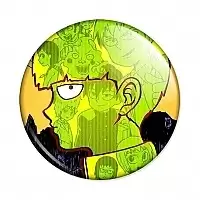������ ��� ����� 100 - Shigeo