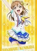 ������ �������� Love Live! Sunshine!! Hanamaru Kunikida