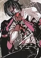 ������ �������� � ����� Togainu no Chi