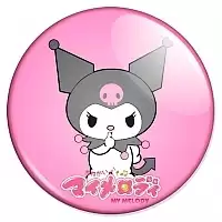 ������ ����������, ��� ������� - ������ No.19