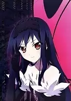 ������ �������� ���������� ���