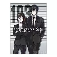 ������ �������� Psycho-Pass: Sinners of the System - Ginoza Nobuchika � Mika Shimotsuki