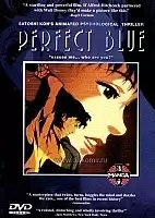 Perfect Blue ( )
