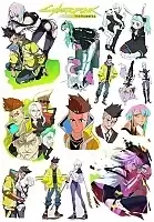 �������� Cyberpunk: Edgerunners