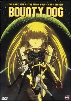 ���������� ������� Bounty Dog (������ ���) �� ����� � ����� 
