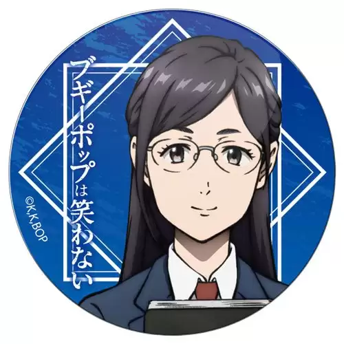 ���������� ������� ������ ��������� ������� Boogiepop wa Warawanai - Suema Kazuko �� ����� � ����� ������� ������� �� ������ / Boogiepop wa Warawanai / Boogiepop Phantom / Boogiepop Never Laughs / Boogiepop Doesn't Laugh / Boogiepop and Others