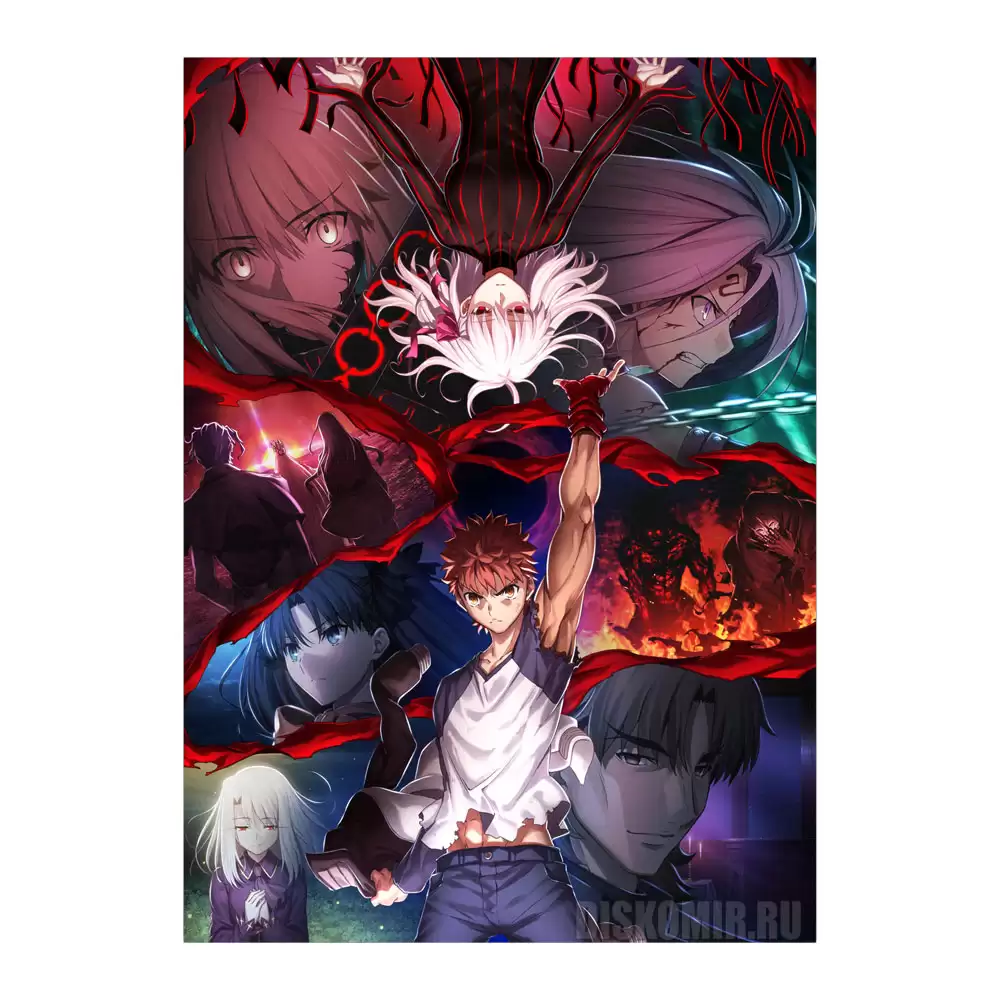 ������ �������� "Fate/stay night: Heaven's Feel" Spring Song