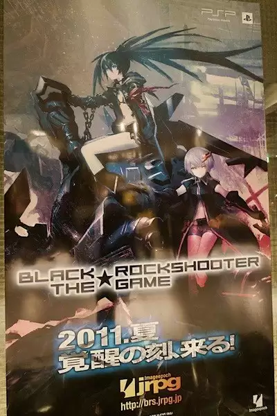   Black Rock Shooter  PSP