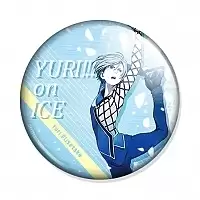 ������ ��� �� ���� - Plisetsky