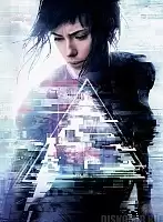 ������ �������� Ghost in the Shell - ����� ������ ��������