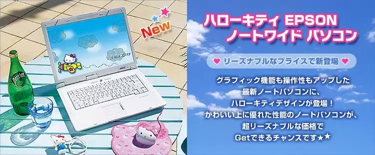 ������� Hello Kitty �� Epson