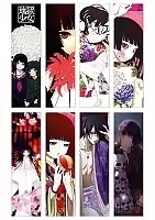 ����� �������� Jigoku Shoujo No.1