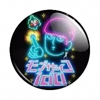 ������ ��� ����� 100 Neon