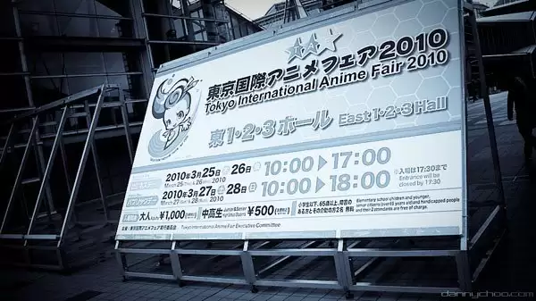 �������� Tokyo Anime Fair 2010