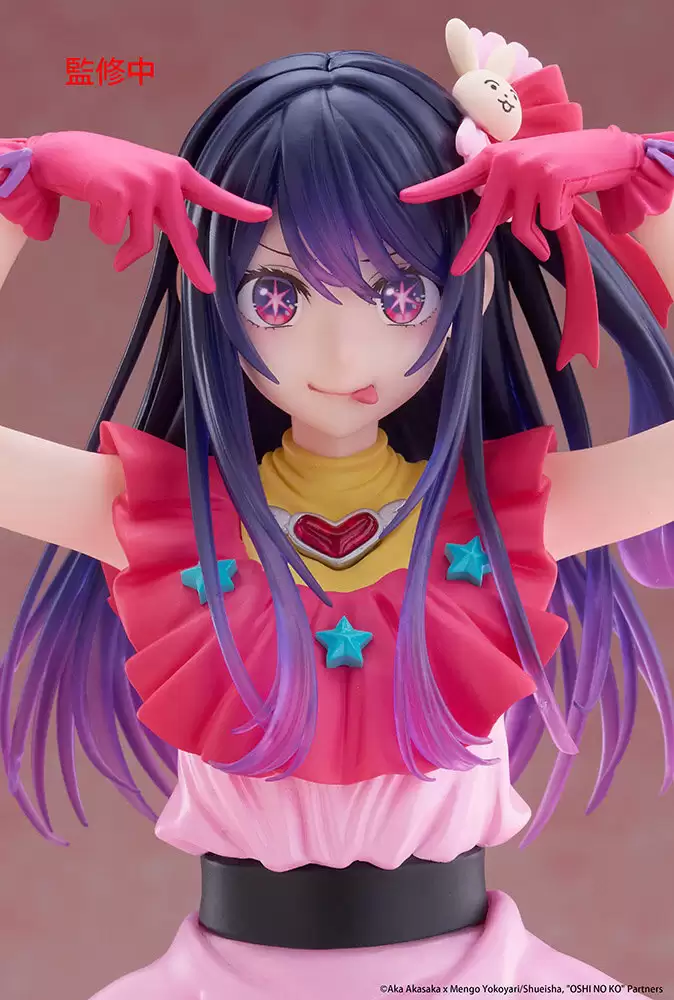 Фигурка SAV Oshi No Ko T-most Ai - купить недорого