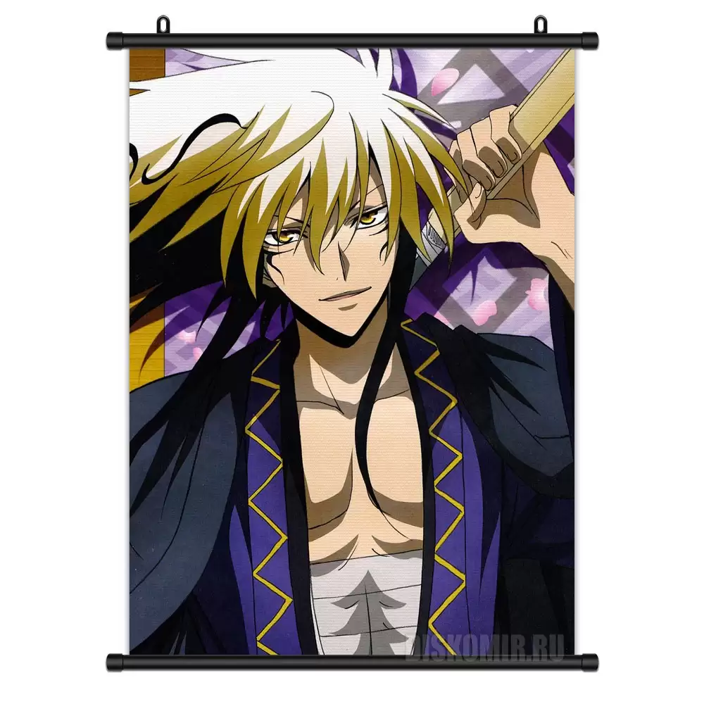 ���������� ������� ������� �������� Nurarihyon no Mago Nurarihyon �� ����� � ����� ���� ���������� / Nurarihyon no Mago / ���� ���������� / Nura: Rise of the Yokai Clan