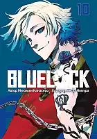 ����� Blue Lock: ����� ������ ��� 10