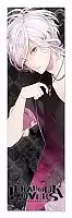    Diabolik Lovers - Subaru Sakamaki