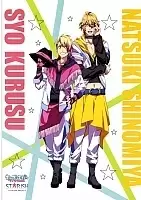   Uta no Prince-sama  2