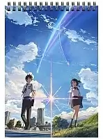 �������� ��� ��������� A5 Kimi no Na wa Katsuhiko and Mitsuha