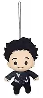   Yuri!!! On Ice: Yuri Ice Skating 5'' Plush GE52390