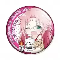 ������ Yuuna and the Haunted Hot Springs - Chibi Nonko Arahabaki