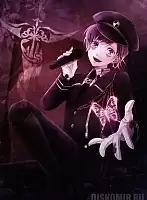   Diabolik Lovers Kanato Sakamaki