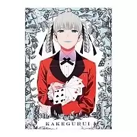   "Kakegurui" Kirari Momobami