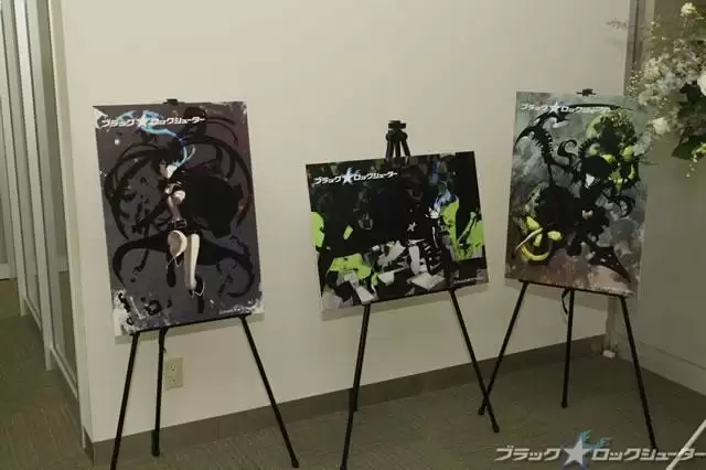 �������� ����� Black*Rock Shooter