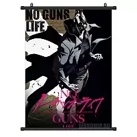 ������� �������� No Guns Life Juuzou Inui
