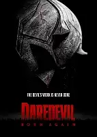 ������ �������� Daredevil: Born Again